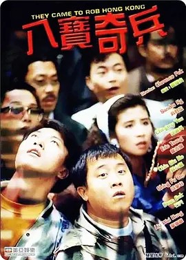伊人99re